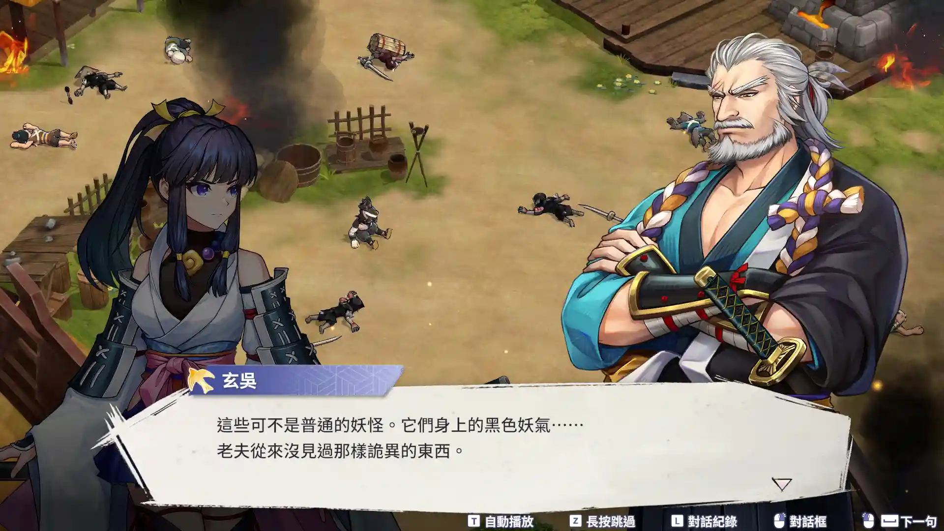 YASHA_0508_07.webp (78 KB)