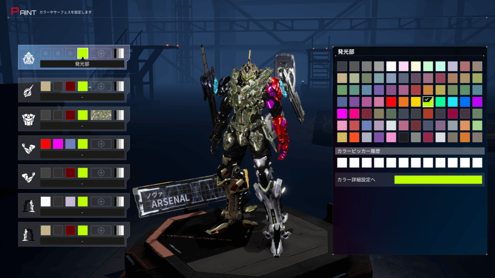 DMTS_14.jpg (141 KB)