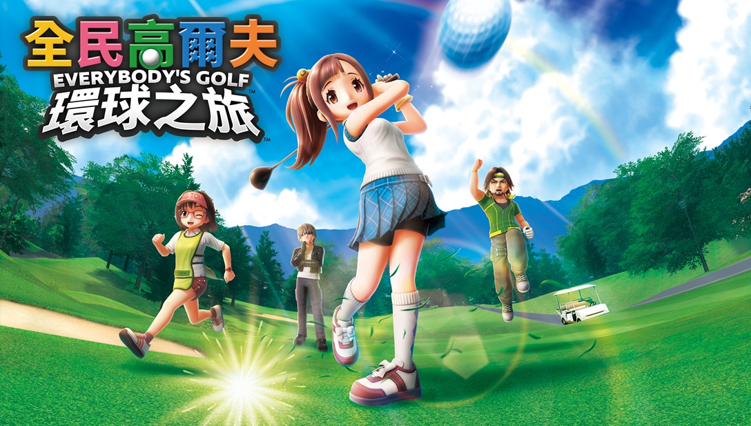 Everybody_s_Golf_Hot_shots_1088x612.jpg (284 KB)