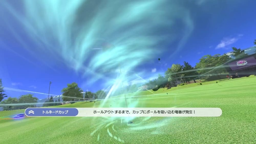 Golf_013.jpg (54 KB)