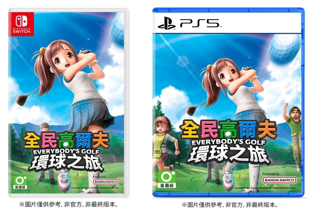 NS_PS5_Golf_Top.jpg (216 KB)