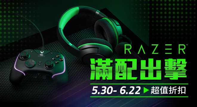 JUN_RAZER_660x360-AGM.jpg (32 KB)