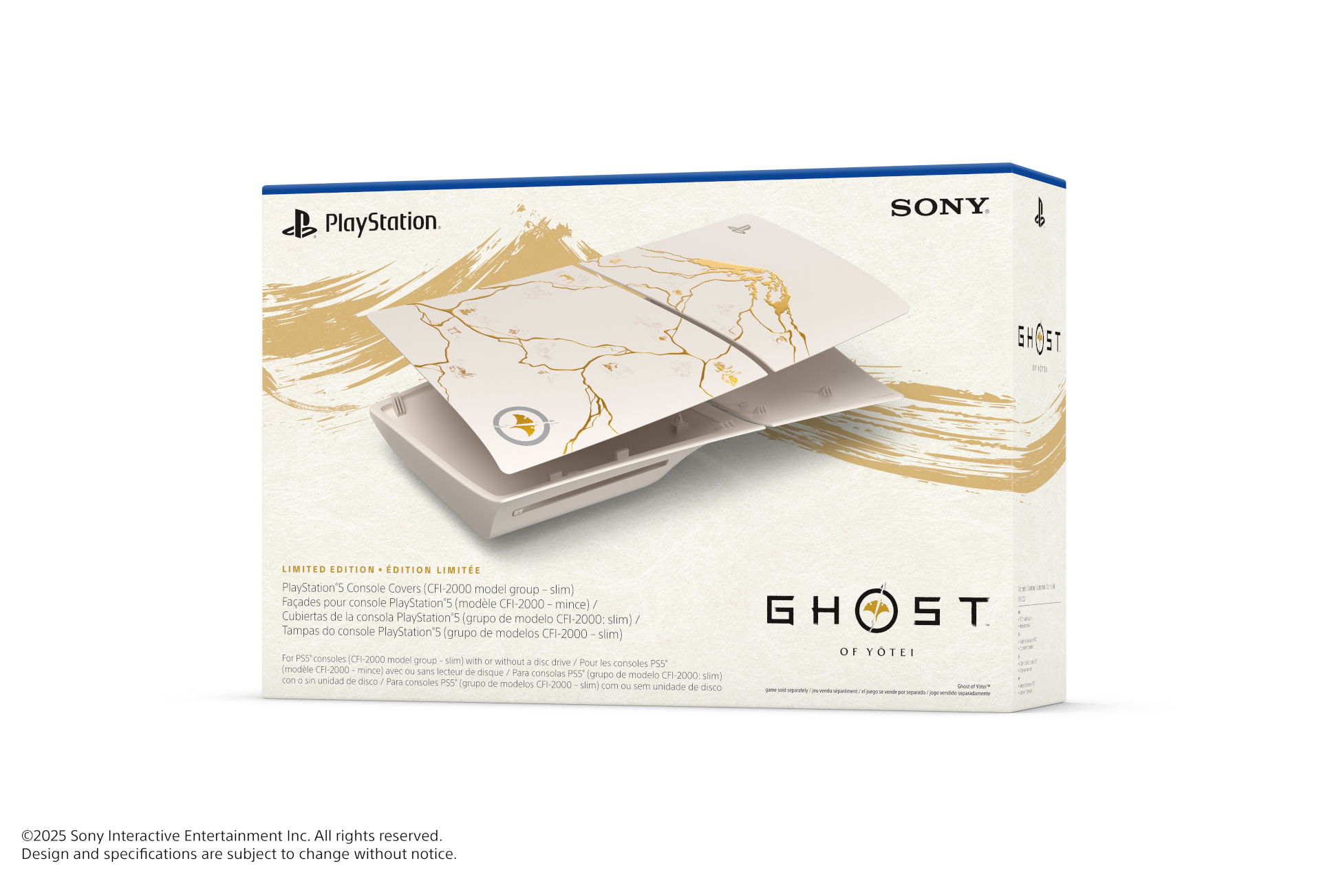 GOY_Limited_PS5_DS_Cover.jpg (1011 KB)