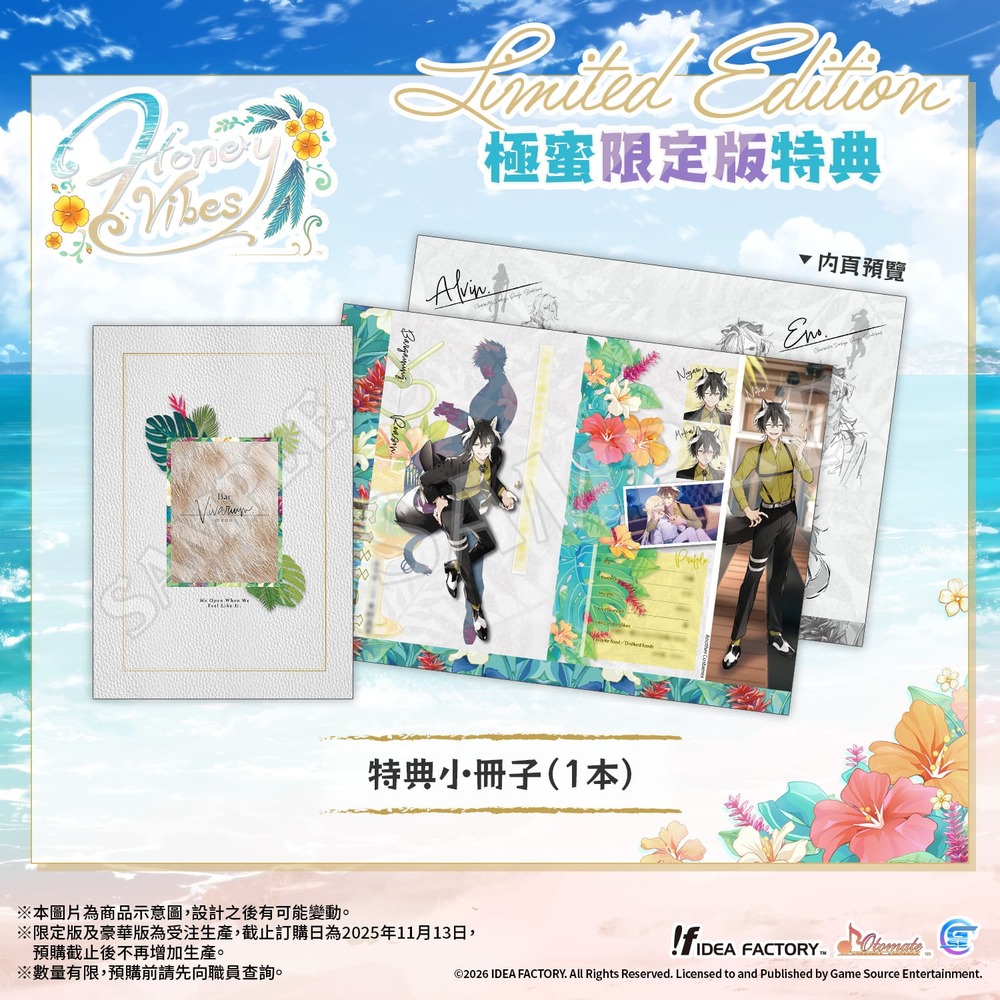 HV_07.jpg (292 KB)