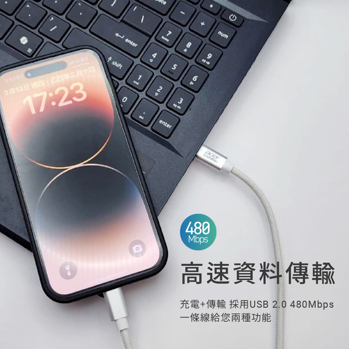 AGM_Charging_05.jpg (736 KB)