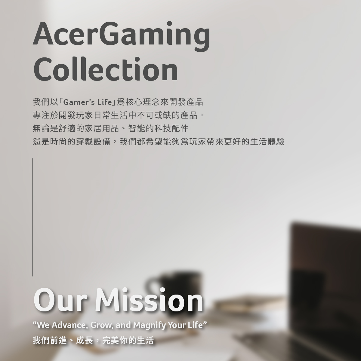 AGM_Charging_08.jpg (306 KB)