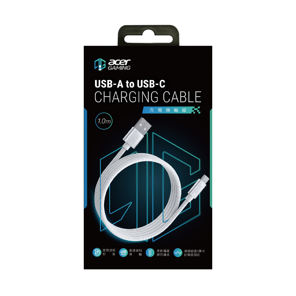 AcerGaming USB-A to USB -C 珪膠編織線1m-白