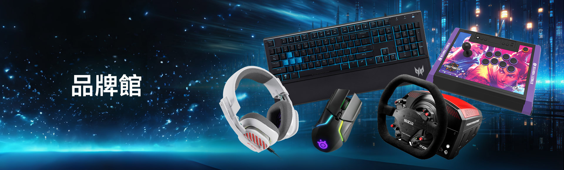 Brand-top_banner.jpg (300 KB)
