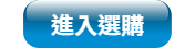 CTA-button2.png (5 KB)