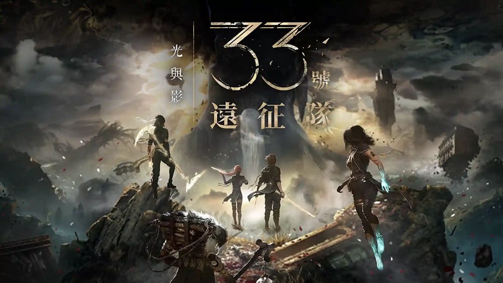 EX33_001.jpg (62 KB)