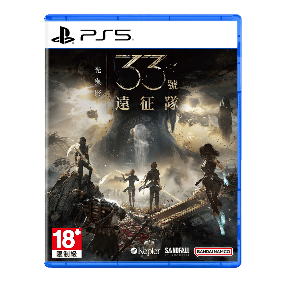 PS5 Clair obscur: expedition 33 光與影:33號遠征隊