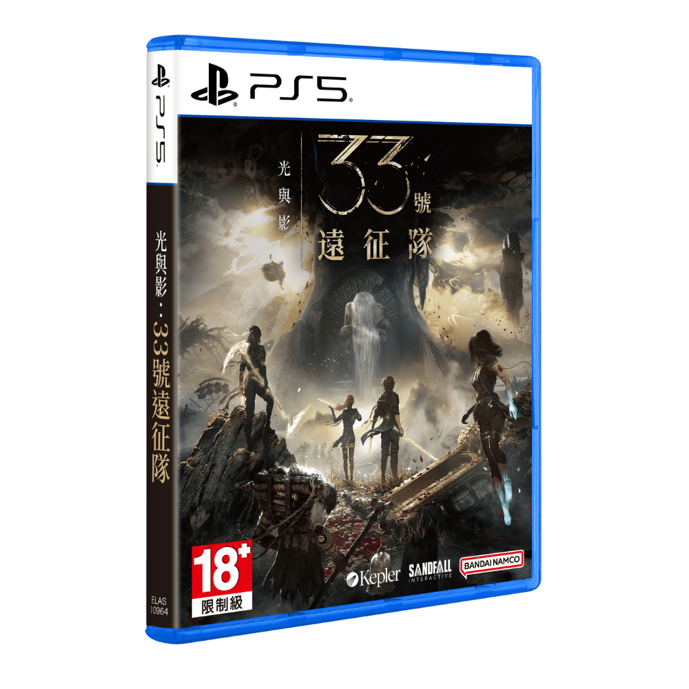 PS5 Clair obscur: expedition 33 光與影:33號遠征隊