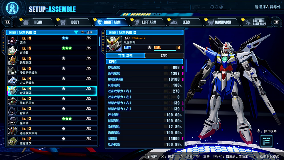 GB4_002.jpg (266 KB)