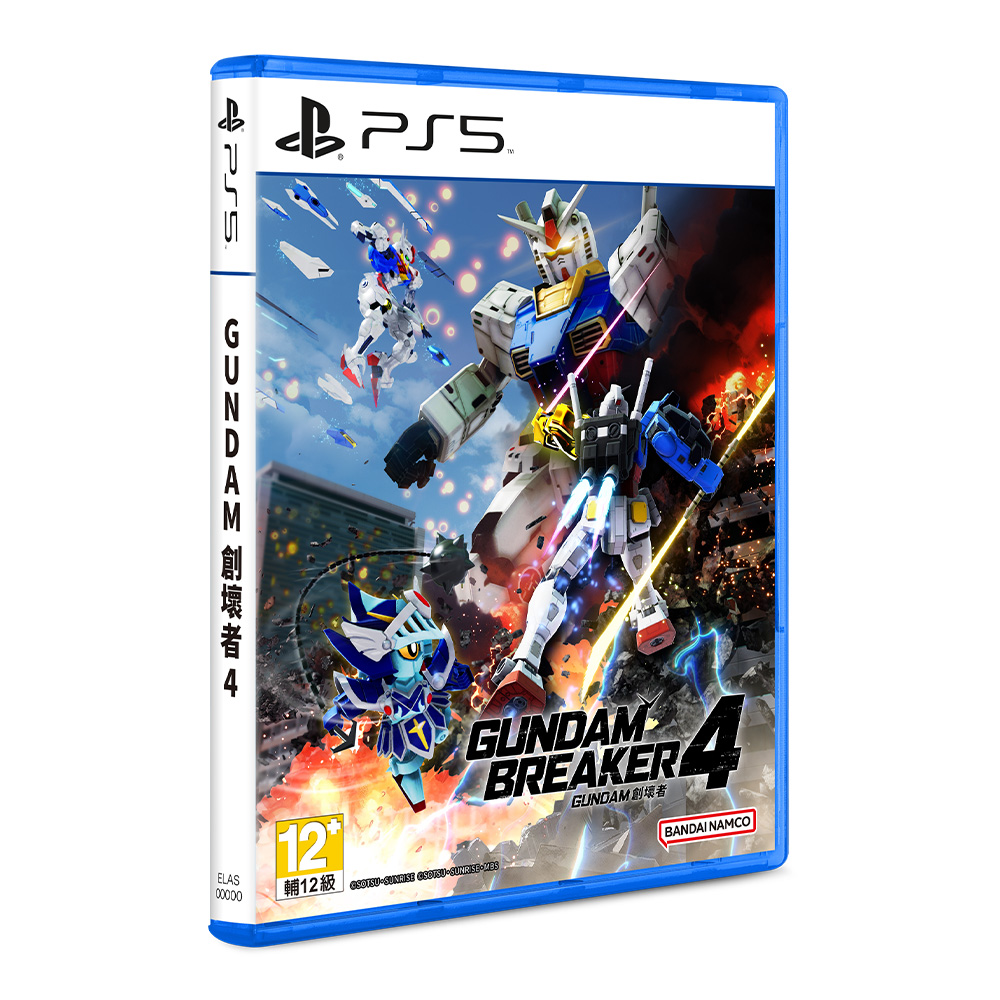 PS5 GUNDAM 創壞者4 限定版