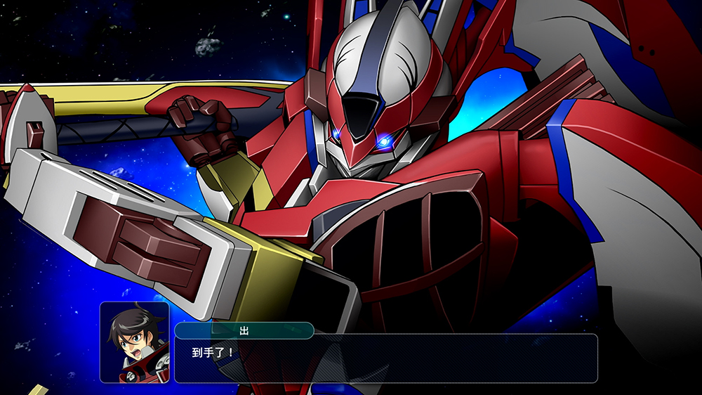 Super-Robot-Y_003.jpg (382 KB)