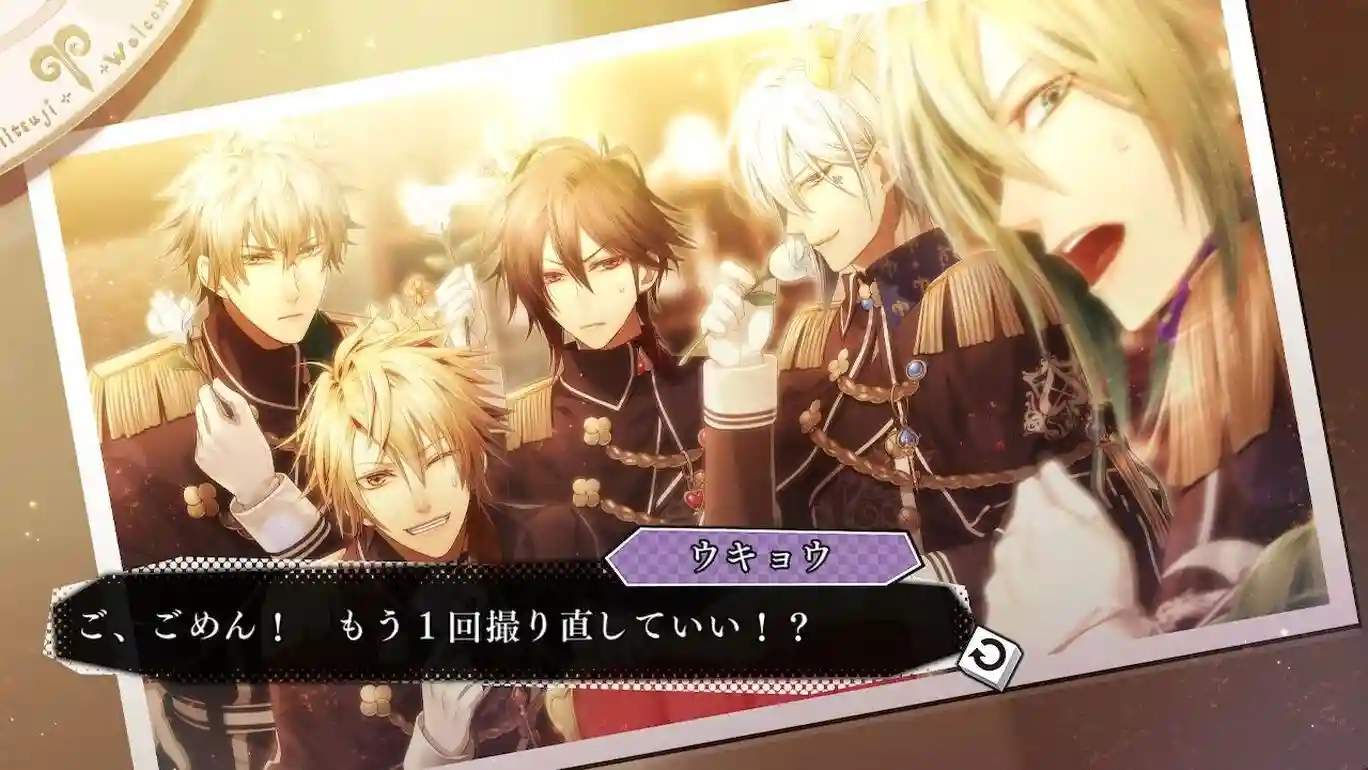Amnesia_world_004.webp (43 KB)
