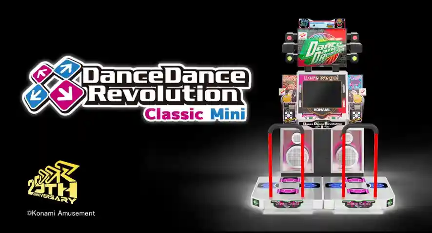 DDR_Mini_1.webp (17 KB)