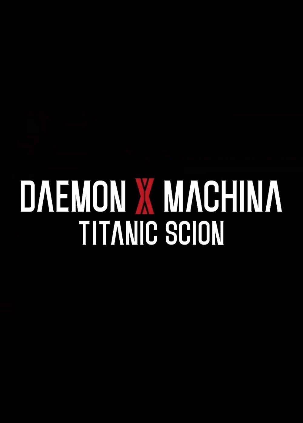 PS5 機甲戰魔 神話之裔 DAEMON X MACHINA TITANIC SCION 繁體中文亞洲版 (預購9.5上市)