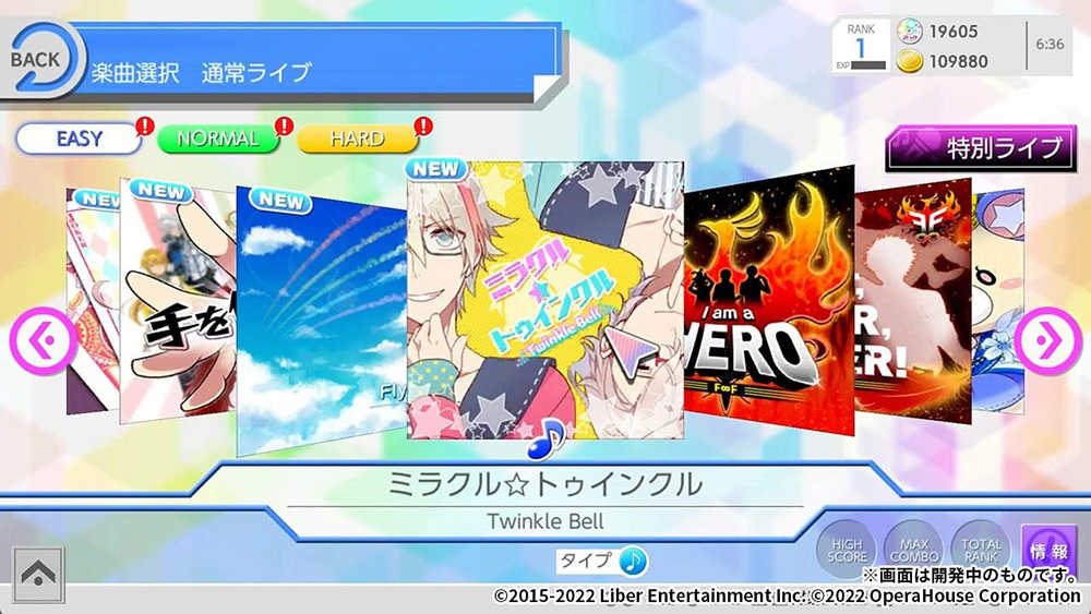 ICHU_006.jpg (239 KB)
