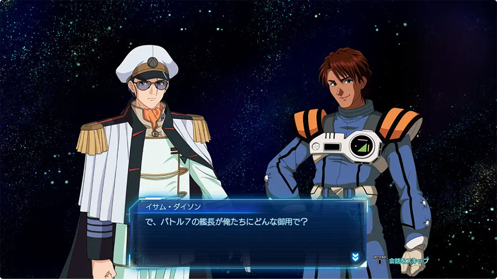 Macross_Plus_003.jpg (213 KB)