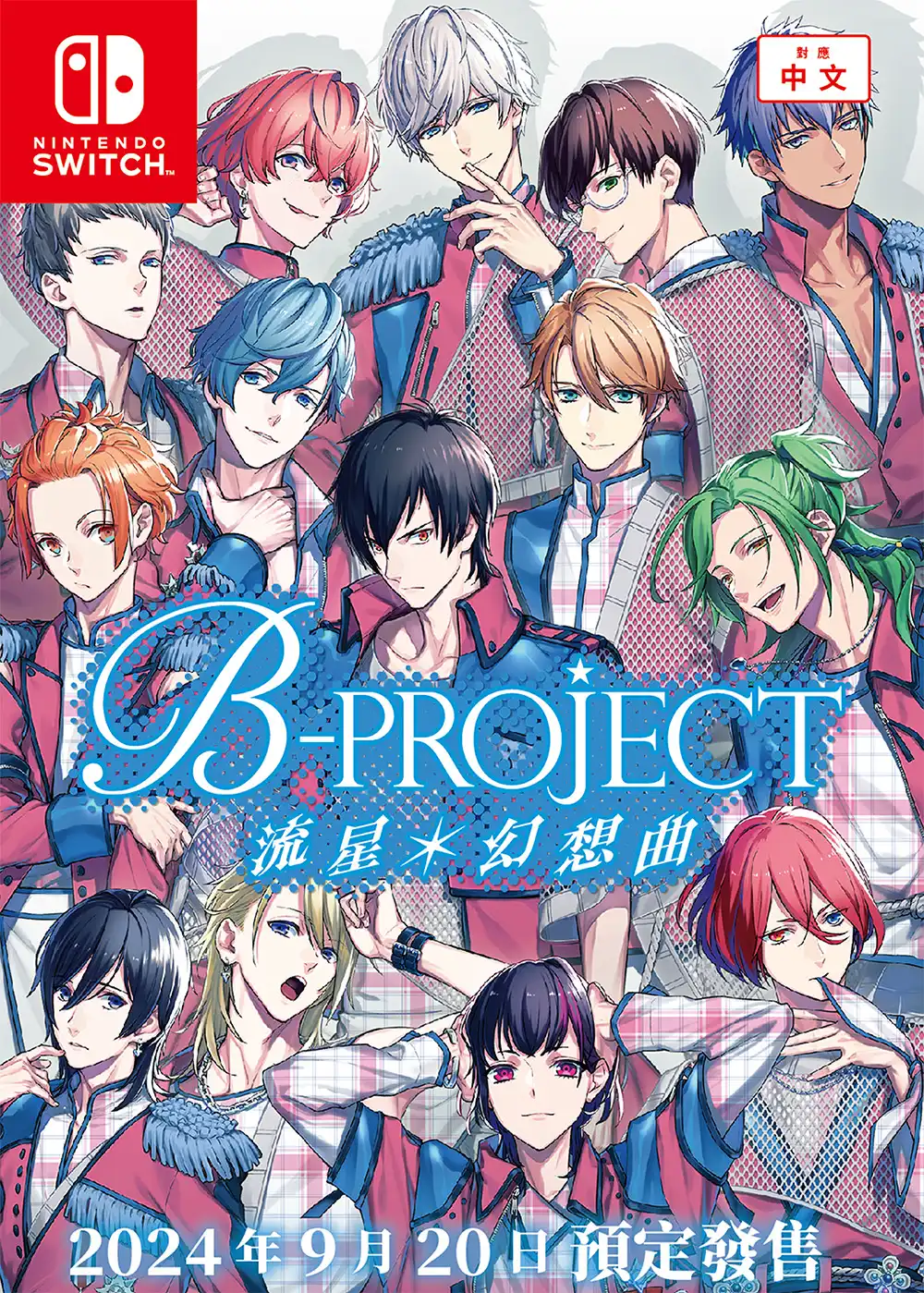 B-Project_000.webp (273 KB)