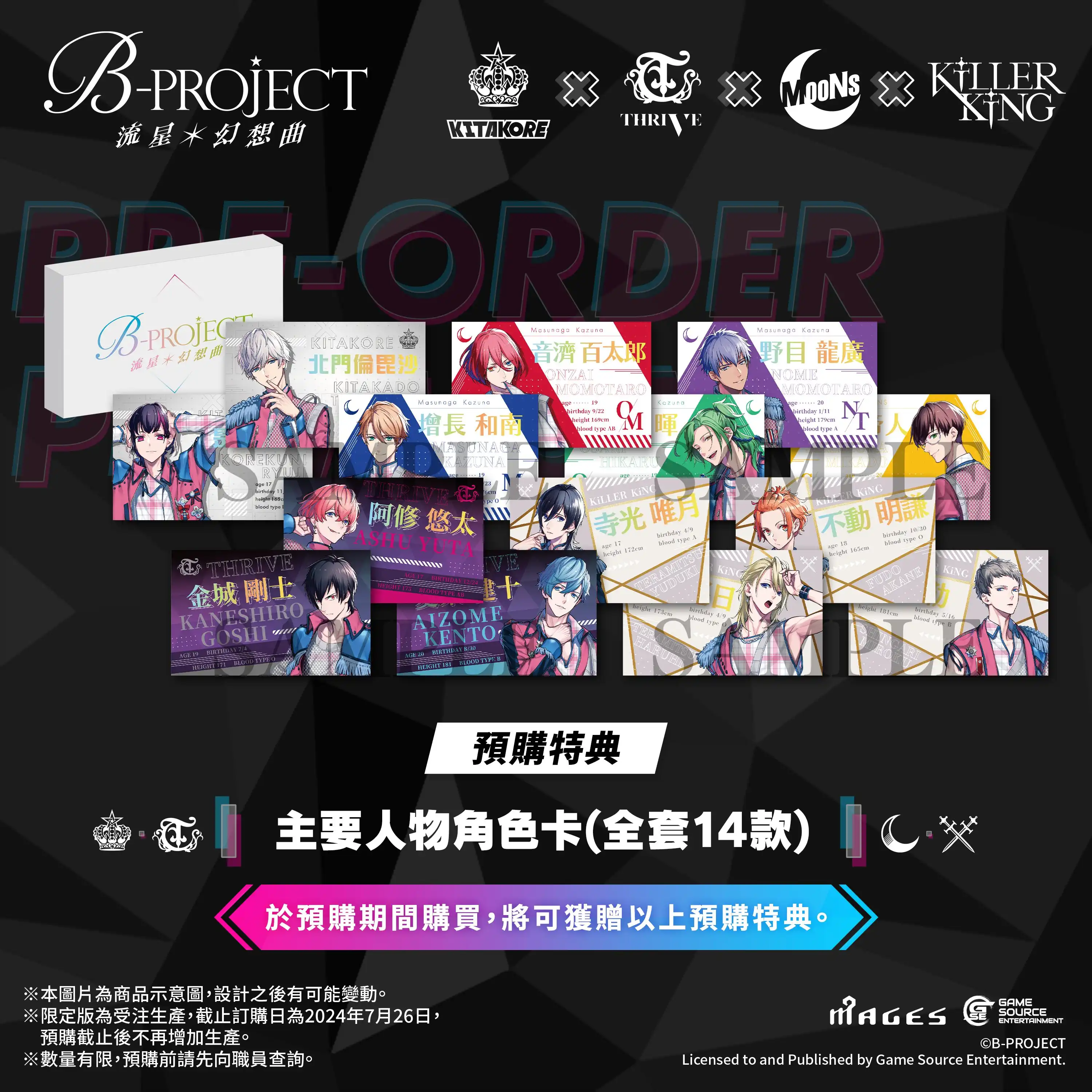 B-Project_001.webp (409 KB)