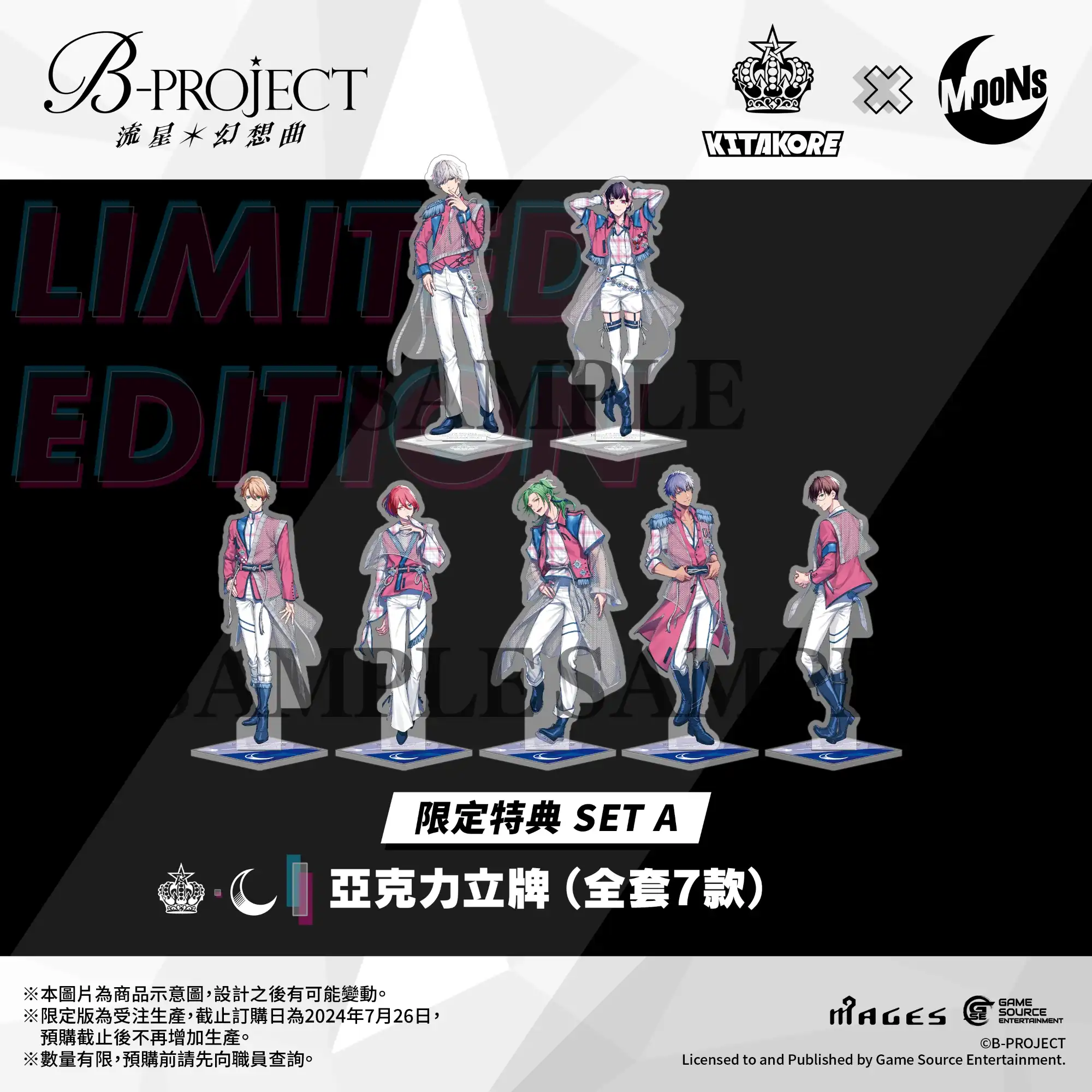 B-Project_004.webp (154 KB)