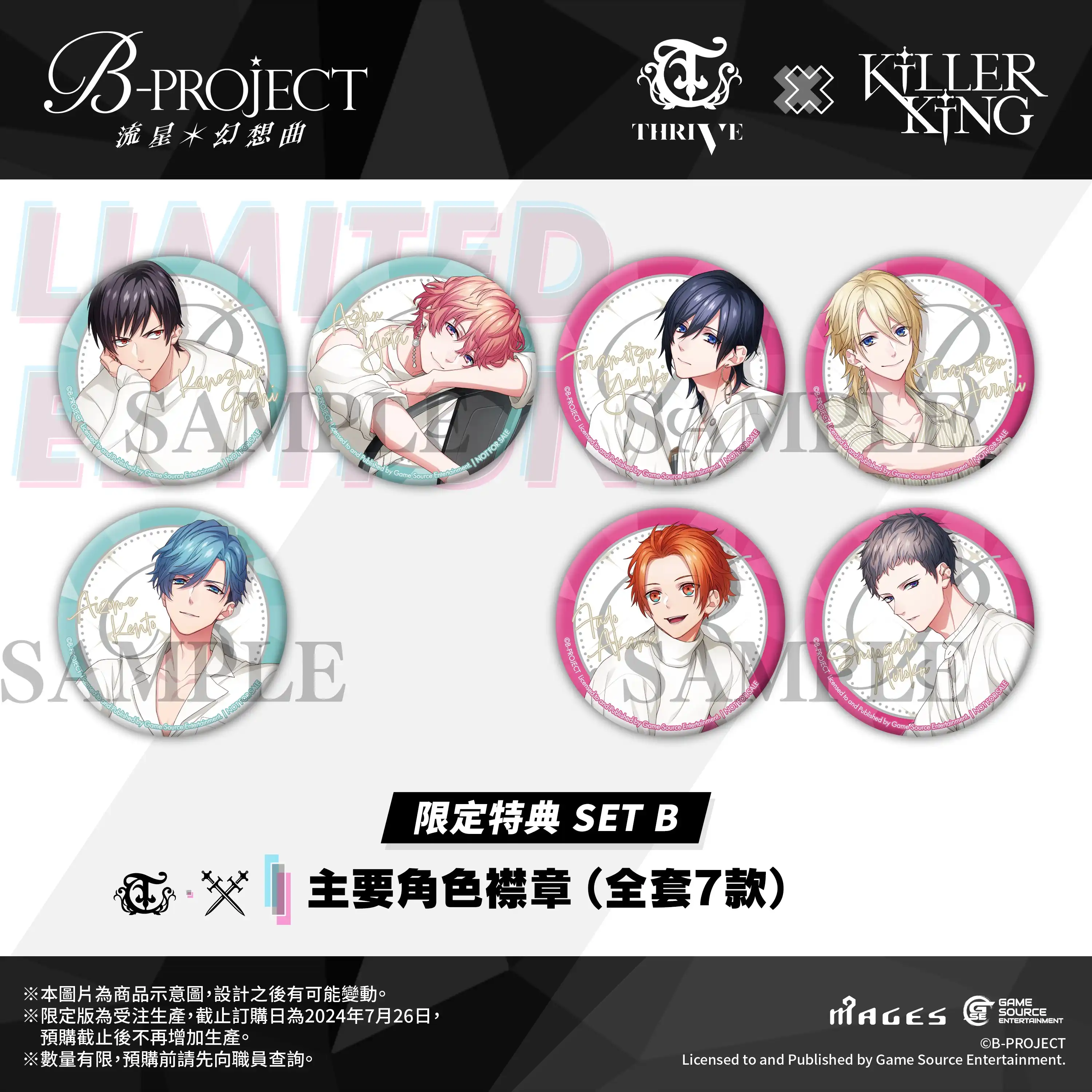 B-Project_008.webp (298 KB)