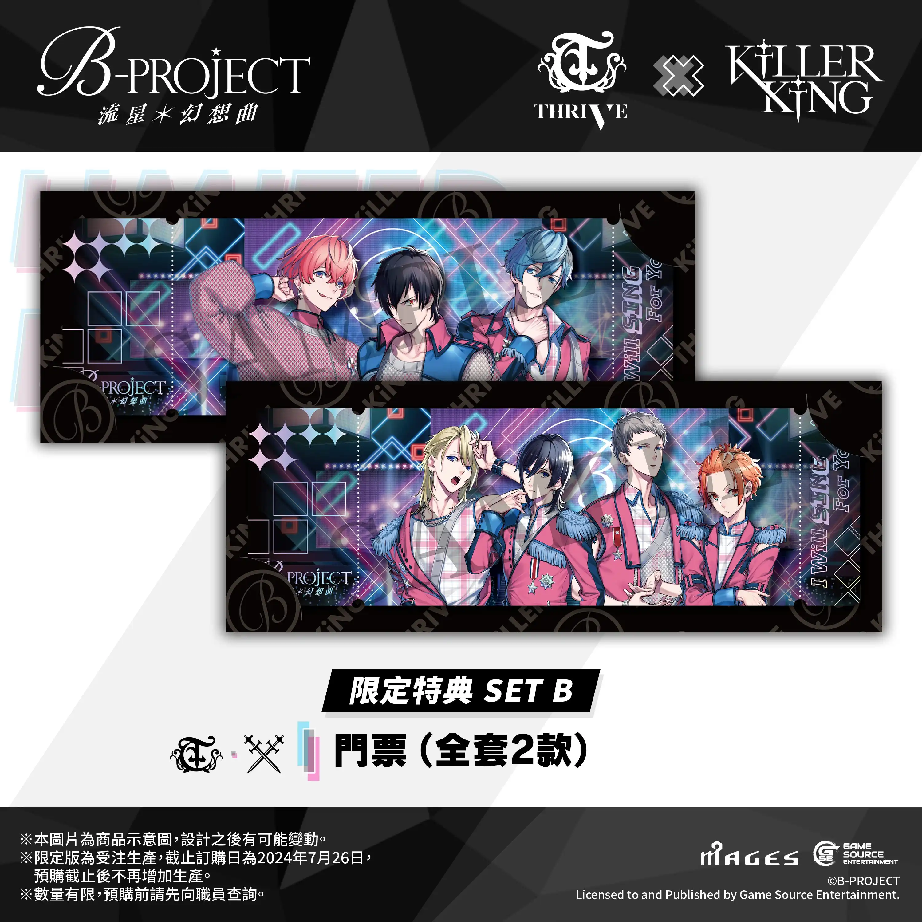 B-Project_009.webp (367 KB)