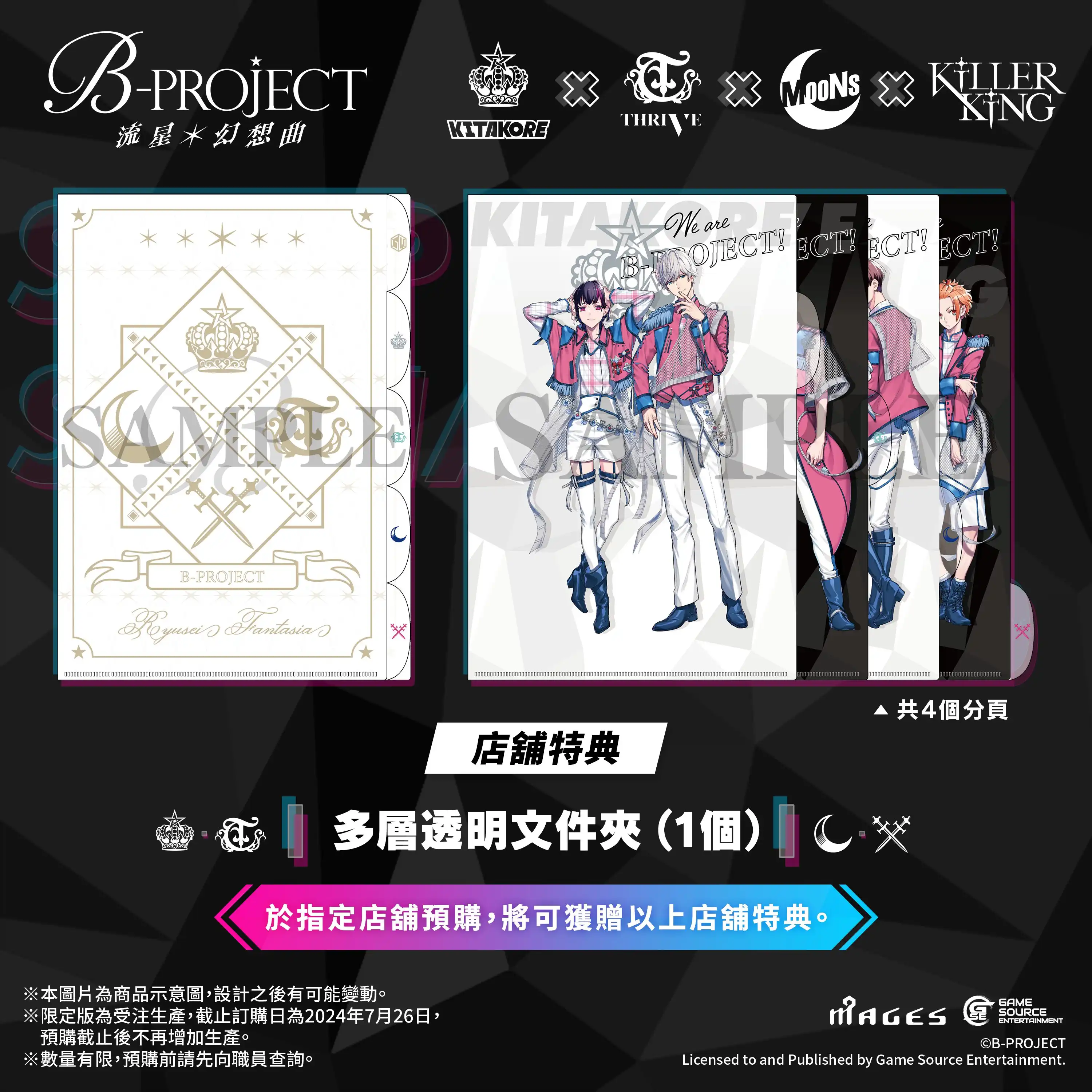 B-Project_010.webp (326 KB)