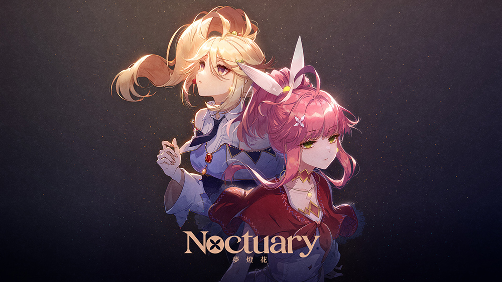 Noctuary_001.jpg (369 KB)