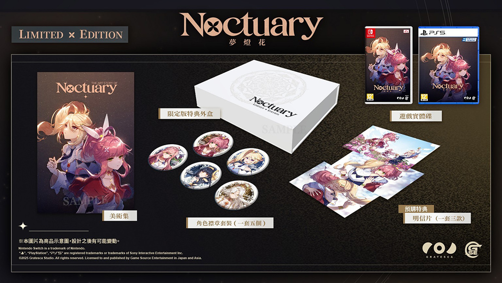 Noctuary_Edition.jpg (298 KB)