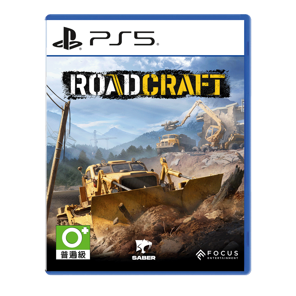 Roadcraft_PS5_1000x1000.png (366 KB)