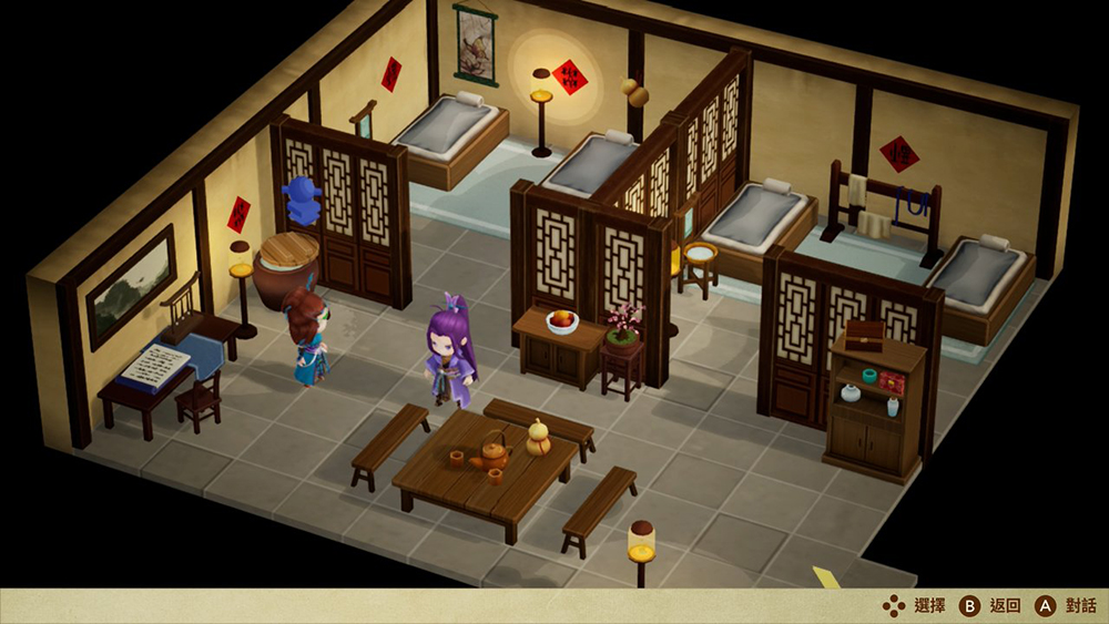 SF_Inn_003.jpg (364 KB)