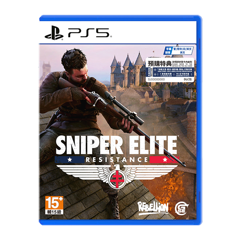 PS5 Sniper Elite : Resistance 狙擊精英 : 抵抗  普通版