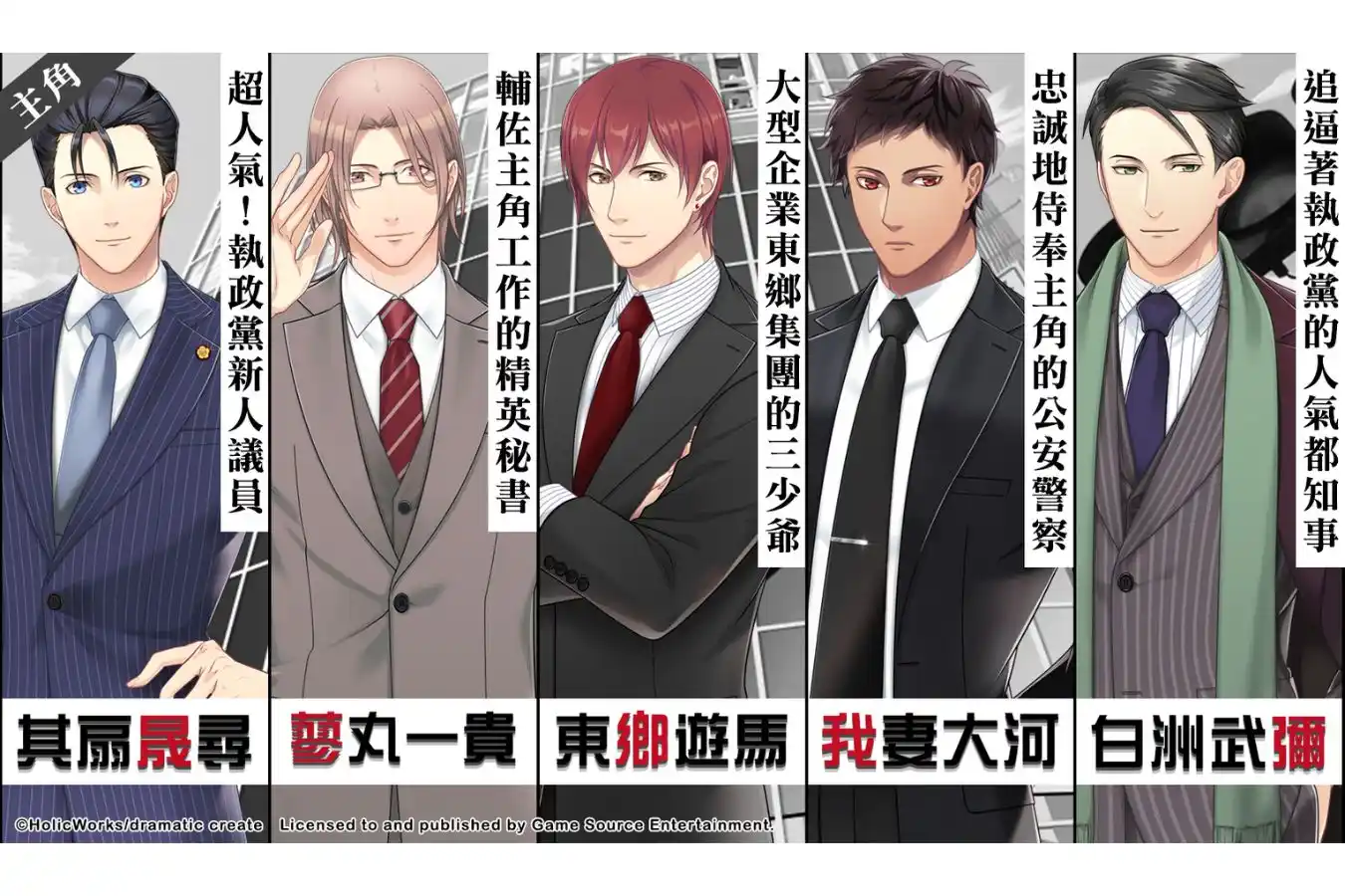Tokyo24ku_002.webp (83 KB)