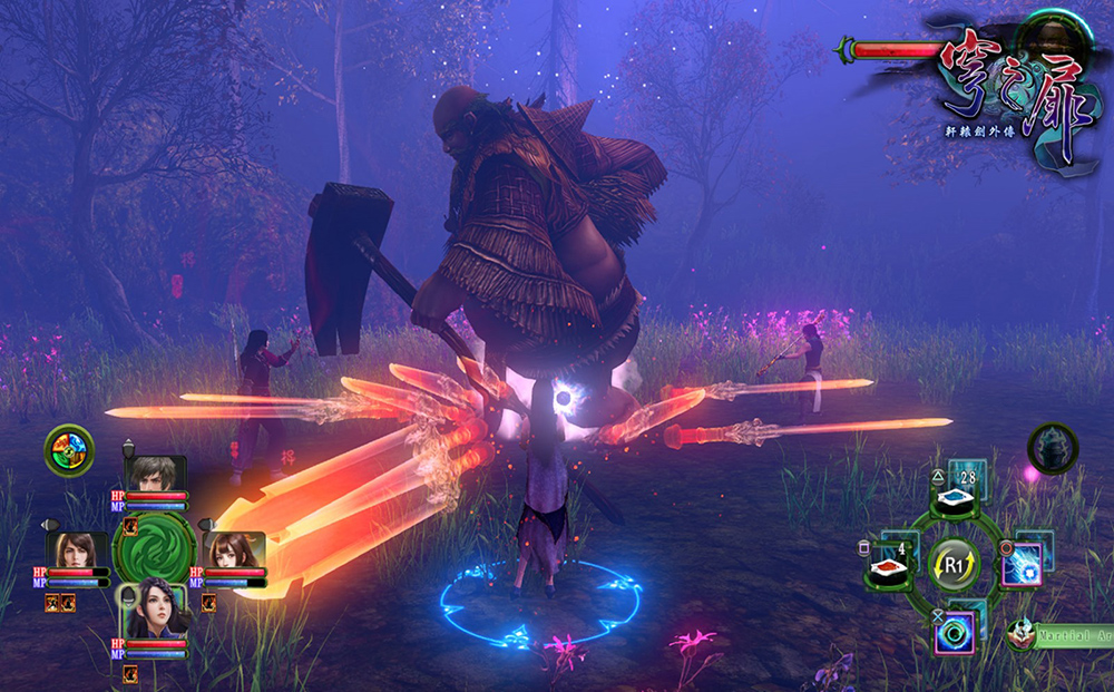 XuanYuan_Sword_001.jpg (421 KB)