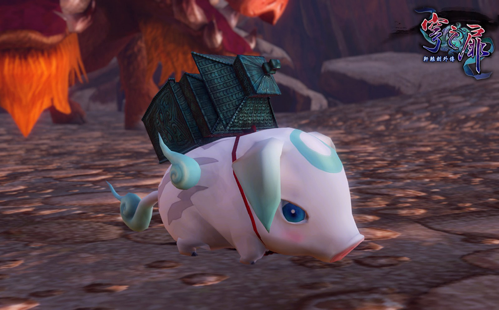 XuanYuan_Sword_002.jpg (381 KB)
