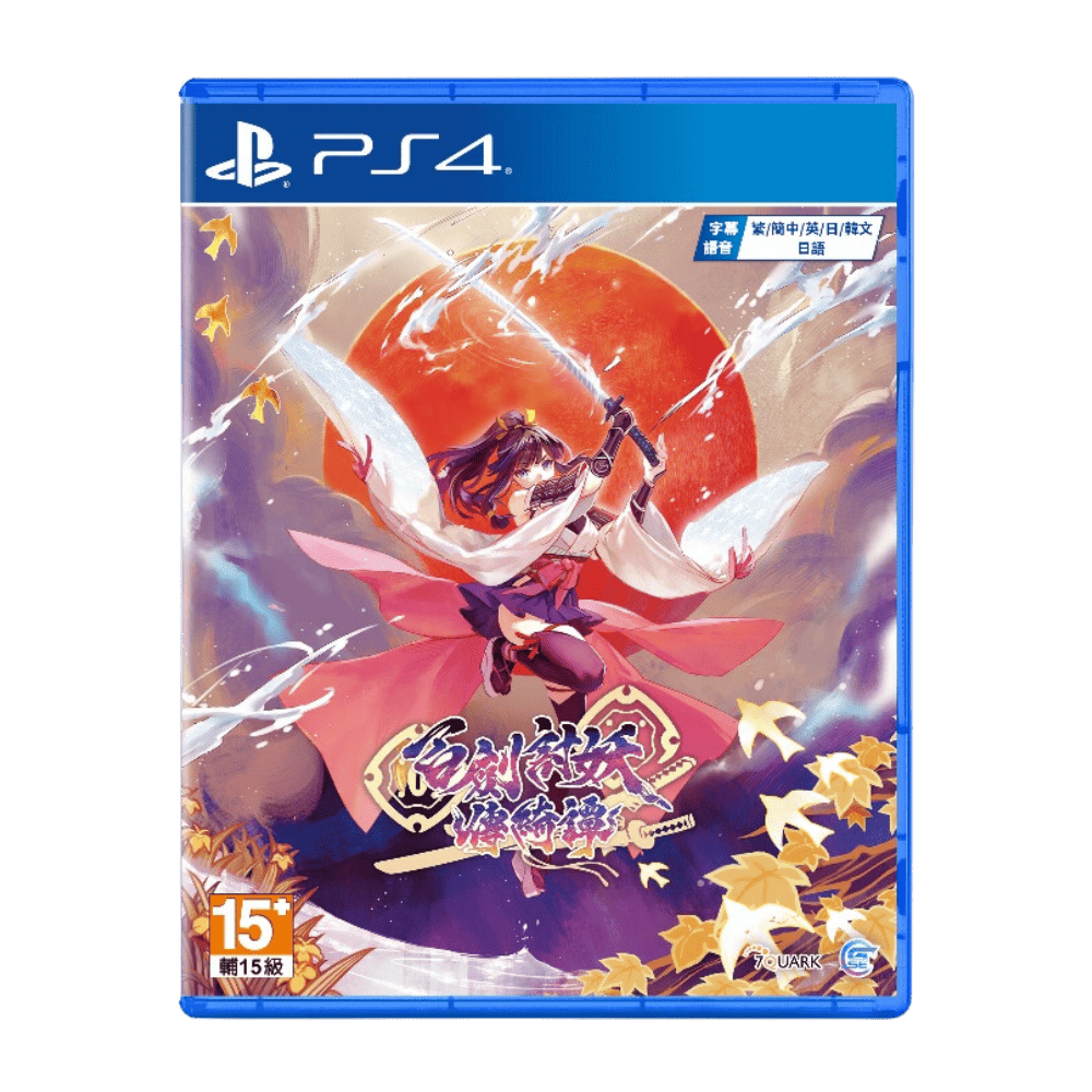 PS4 百劍討妖傳綺譚 亞洲版 普通版 (預購2025.5.15 發售)