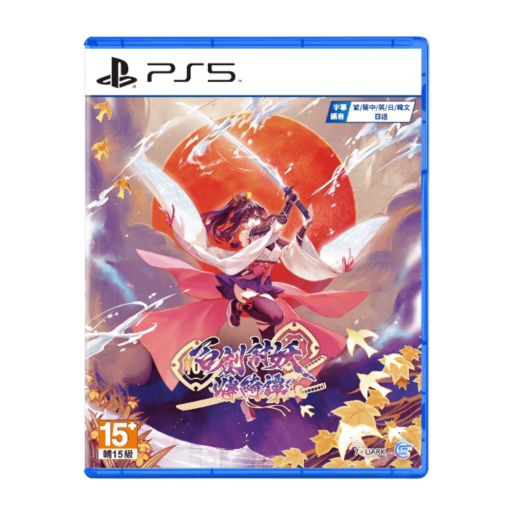 PS5 百劍討妖傳綺譚 亞洲版 普通版 (預購2025.5.15 發售)
