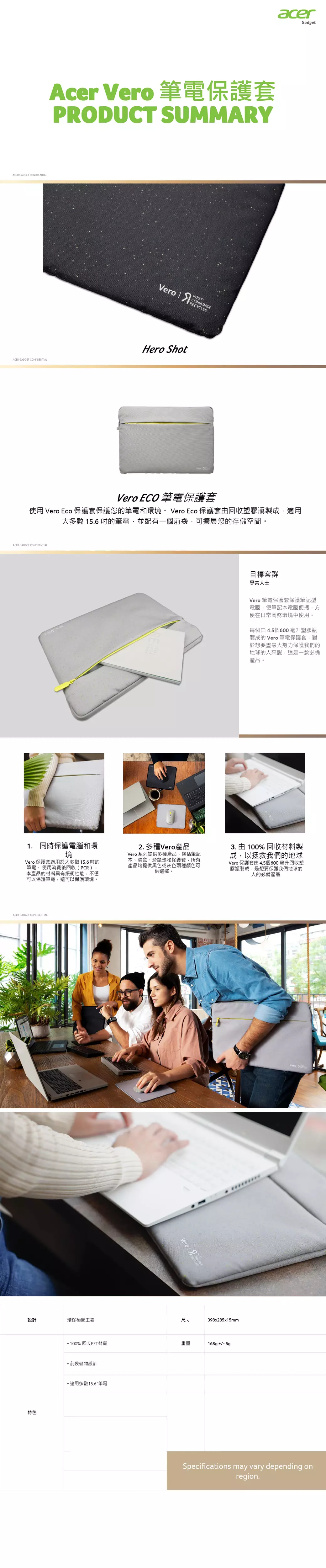 01L_all.webp (249 KB)