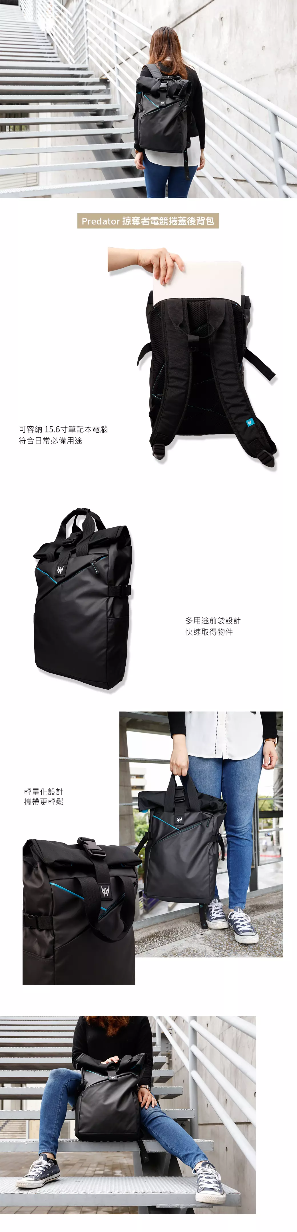 BAG11.033_all.webp (208 KB)