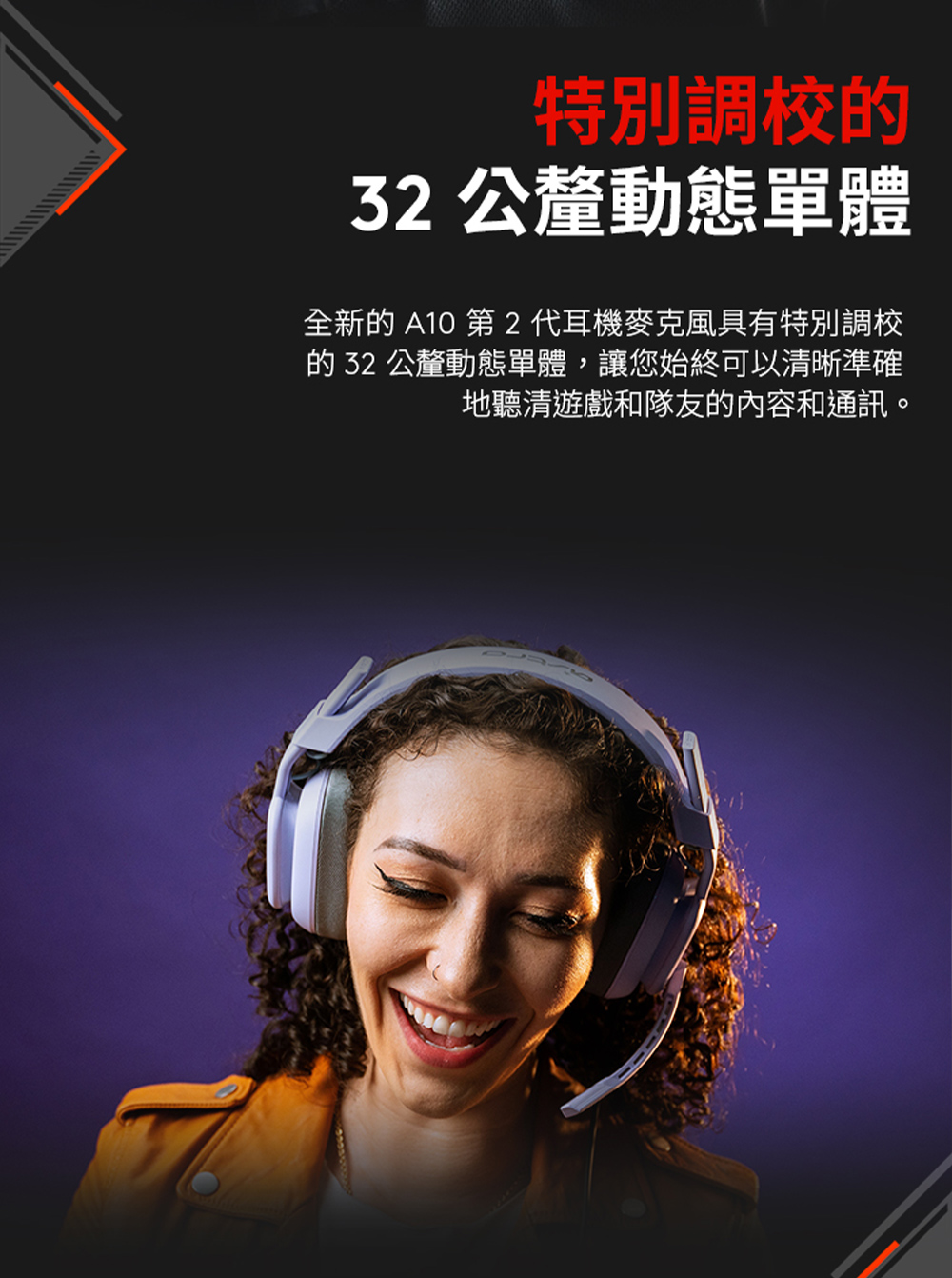 A10-l-004.jpg (382 KB)