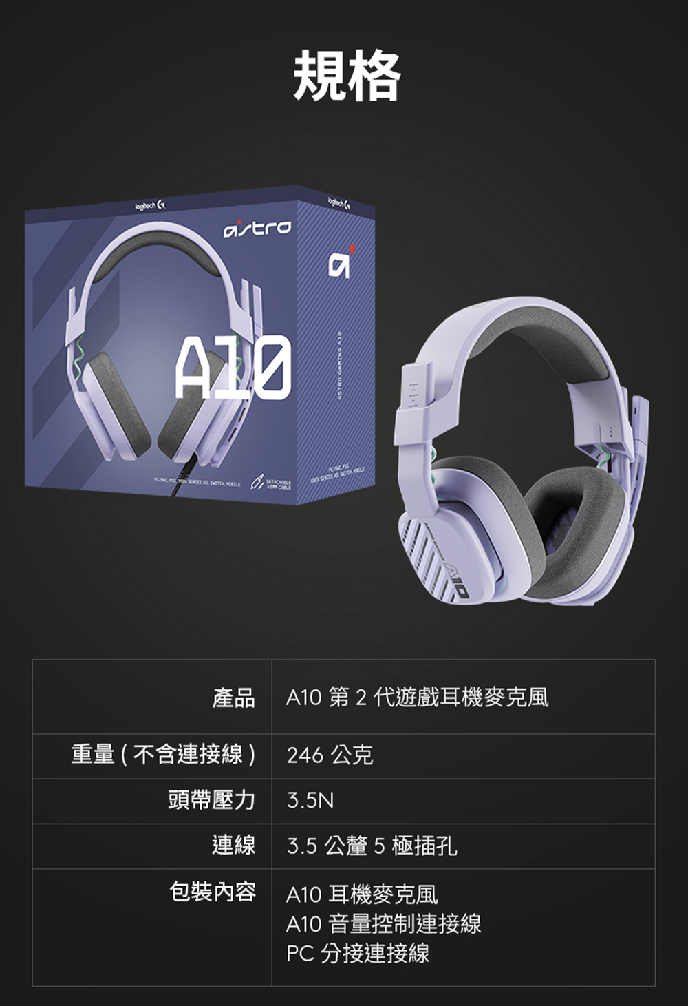 A10-l-009.jpg (360 KB)