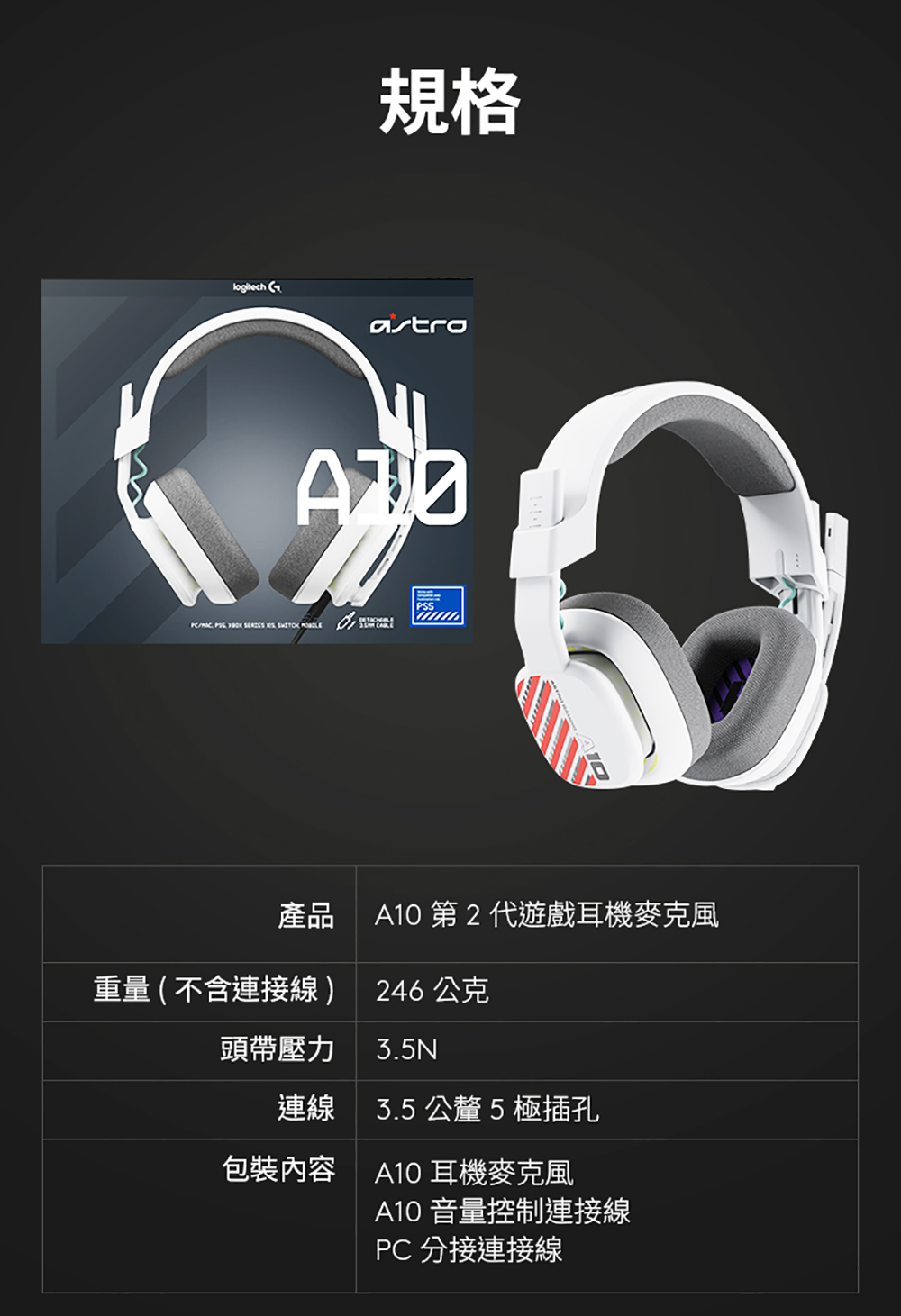 A10-w-009.jpg (315 KB)