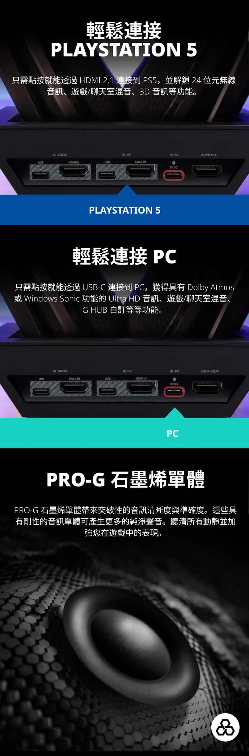 A50x_PDP_002.webp (117 KB)