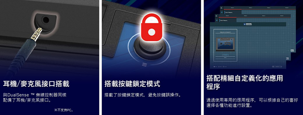 Fighting_Stick_003.jpg (158 KB)