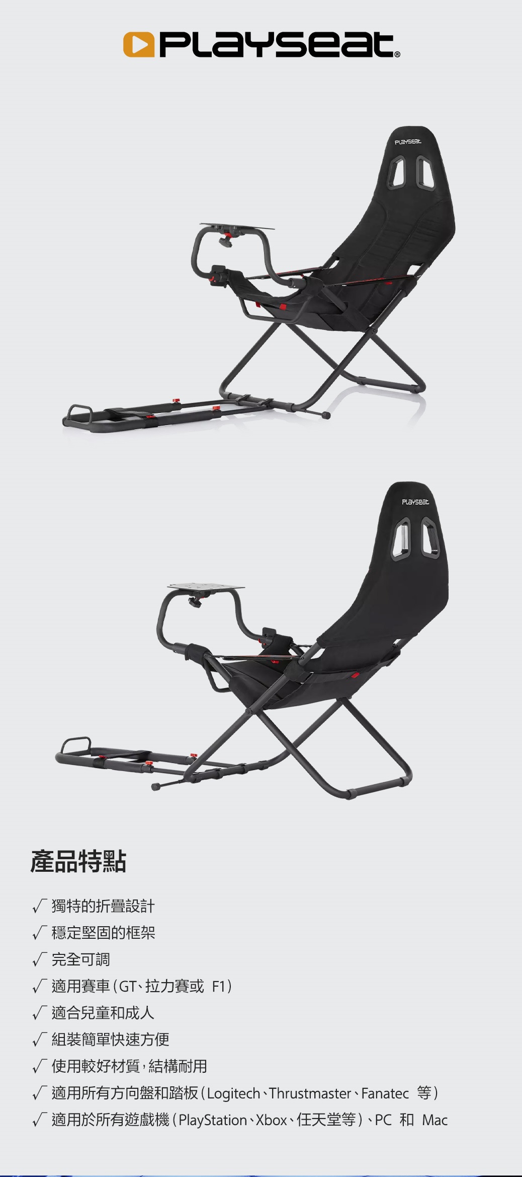 ActiFit_001.jpg (275 KB)