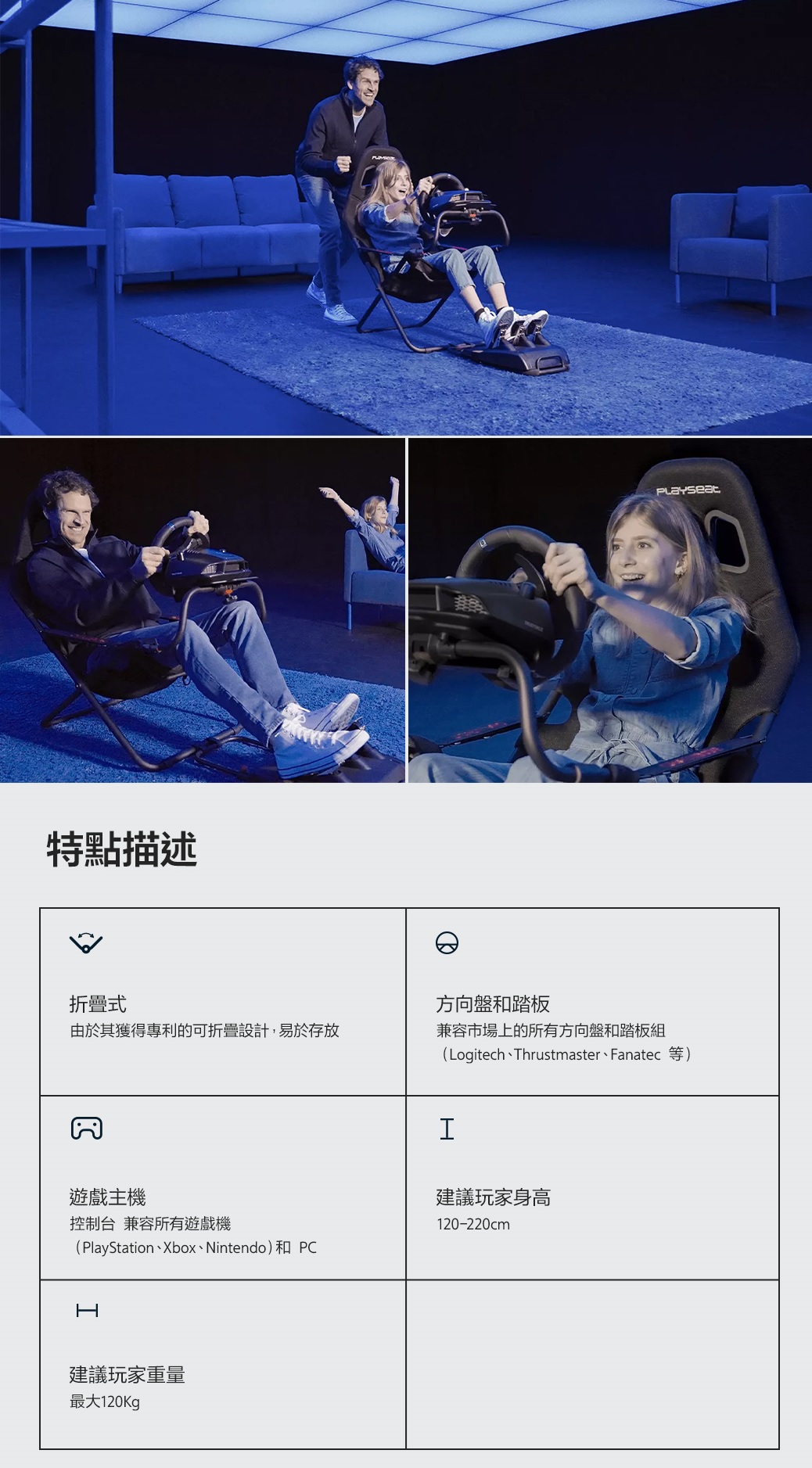 ActiFit_002.jpg (373 KB)