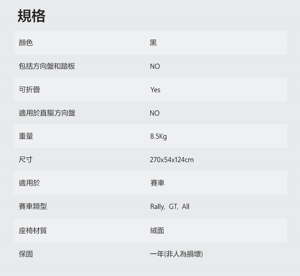 ActiFit_003.jpg (79 KB)